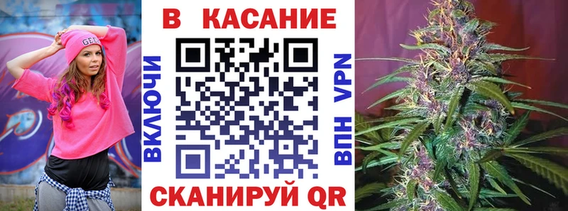 Цена Будённовск ГАШИШ  Канабис  Мефедрон 