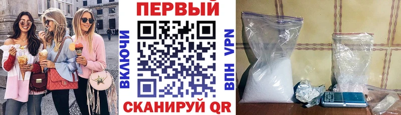 omg сайт  что такое наркотик  Будённовск  Амфетамин Premium 