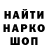 ТГК концентрат toka_cute_official