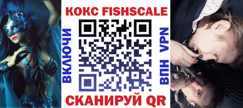 COCAIN 97%  купить наркотики цена  Будённовск 