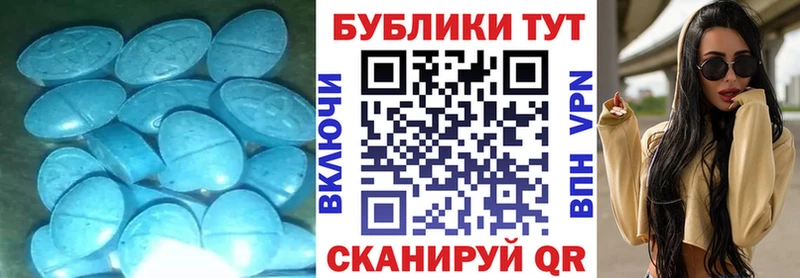Ecstasy таблы  MEGA как войти  Будённовск  сколько стоит 