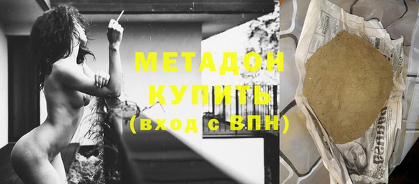 дживик Бронницы
