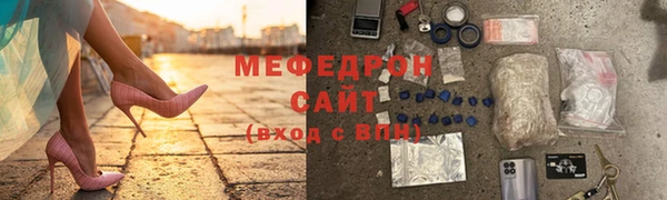 PSILOCYBIN Бородино