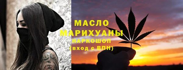 PSILOCYBIN Бородино