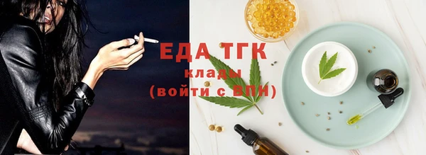 PSILOCYBIN Бородино