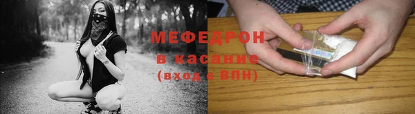 PSILOCYBIN Бородино