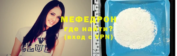 PSILOCYBIN Бородино