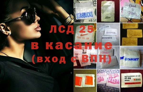 MDMA Premium VHQ Богданович