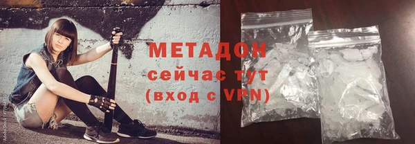 дживик Бронницы