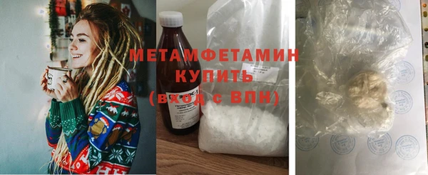 PSILOCYBIN Бородино