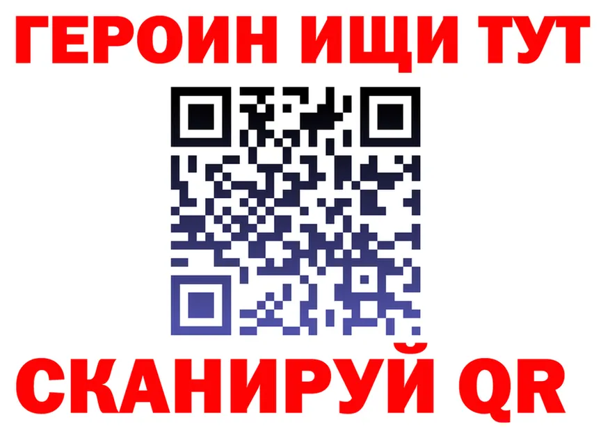 ТГК вейп ONION shop KRAKEN Будённовск
