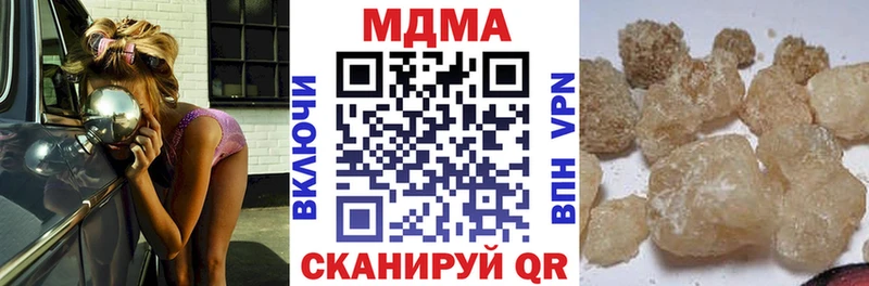 купить сайты Будённовск МДМА VHQ