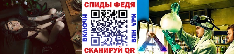 KRAKEN ссылка  Будённовск  МЕТАМФЕТАМИН винт 
